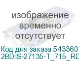 2BDIS-27135-T_715_RD