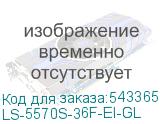LS-5570S-36F-EI-GL