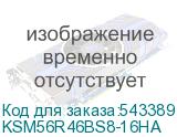KSM56R46BS8-16HA