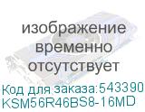 KSM56R46BS8-16MD