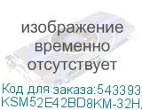 KSM52E42BD8KM-32HA