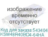 KSM48R40BD4-64HA