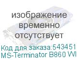MS-Terminator B860 WIFI