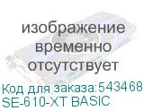 SE-610-XT BASIC