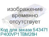P400VP1TBM28H