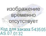 AS.07.0132