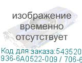 936-6A0522-009 / 706-6A0522-01S