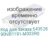 90NB1191-M003R0