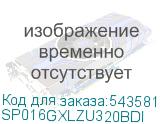 SP016GXLZU320BDI