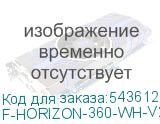 Система водяного охлаждения Thermalright Frozen Horizon 360 V2 ARGB Soc-AM5/AM4/1200/1700/1851 белый 4-pin 29.5dB Al Ret (F-HORIZON-360-WH-V2) THERMALRIGHT F-HORIZON-360-WH-V2
