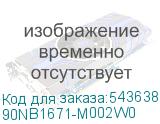 90NB1671-M002W0