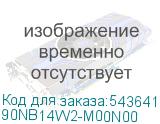 90NB14W2-M00N00