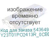 Y23T01PO2413R_0CBD9B