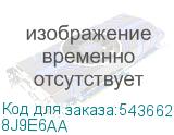 8J9E6AA