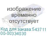 00-00334030