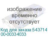 00-00334033