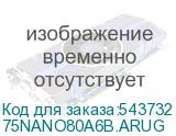75NANO80A6B.ARUG