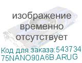 75NANO90A6B.ARUG