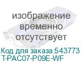 T-PAC07-P09E-WF