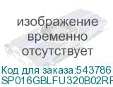 SP016GBLFU320B02RR