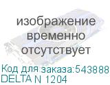 DELTA N 1204