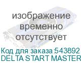 DELTA START MASTER 60 Ah AGM