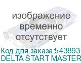 DELTA START MASTER 68 Ah EFB
