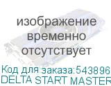 DELTA START MASTER 65 Ah EFB Asia