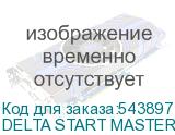 DELTA START MASTER 75 Ah EFB Asia
