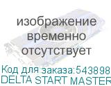 DELTA START MASTER 190 Ah EFB TRUCK L