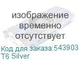 T6 Silver