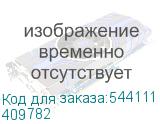 409782