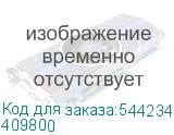 409800