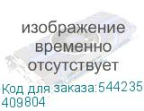 409804