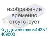 409808