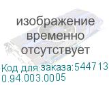 0.94.003.0005