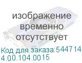 4.00.104.0015