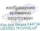 US300D-TFCWXE-HF