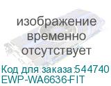 EWP-WA6636-FIT