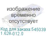 1.628-012.0