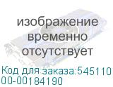 00-00184190