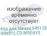 90MB1LC0-M0EAY0