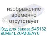 90MB1LZ0-M0EAY0