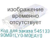 90MB1LY0-M0EAY0