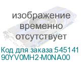 90YV0MH2-M0NA00