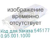 0.95.001.1000
