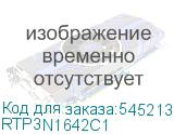 RTP3N1642C1
