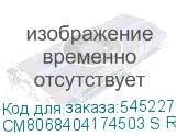 CM8068404174503 S RF7F 999ADW