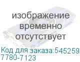 7780-7123