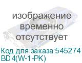 BD4(W-1-PK)